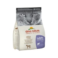 Almo Nature Intestinal Help lam adult kattenbrokken - 2 kg