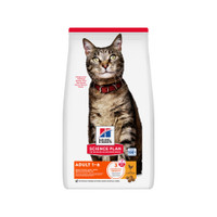 Hill's Science Plan Adult kip kattenbrokken - 15 kg