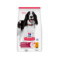 Hill's Science Plan Adult Medium kip hondenbrokken - 14 kg