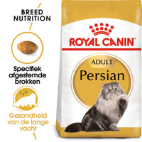 Royal Canin Persian Adult kattenbrokken - 10 kg