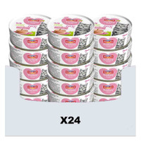 Smolke Soft Paté kalkoen natvoer voor katten - 1,92 kg