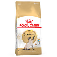 Royal Canin Siamese adult kattenbrokken - 20 kg