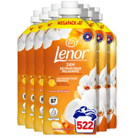 Lenor Amber & Orchidee wasverzachter - 522 wasbeurten