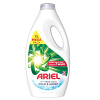 Ariel Original Cold & Short wasmiddel - 80 wasbeurten