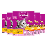 Whiskas 7+ Gevogelte Selectie kip kattenbrokken - 4 kg