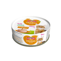 Smolke Soft Paté kip natvoer voor katten - 80 gram
