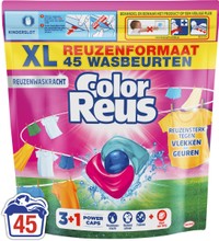 Bonte was Reus Power Caps wascapsules - 45 wasbeurten