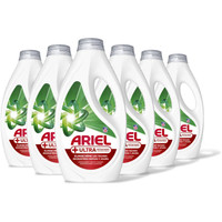 Ariel Ultra wasmiddel - 6 wasbeurten