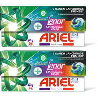 Ariel 4-in-1 wascapsules+ unstoppable - 52 wasbeurten