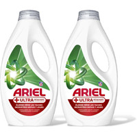 Ariel Ultra vloeibaar wasmiddel - 2 wasbeurten