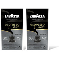 Lavazza Espresso Ristretto koffiecups - 2 stuks