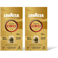 Lavazza Quality Oro koffiecups - 2 stuks