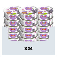 Smolke Soft Paté eend natvoer voor katten - 1,92 kg