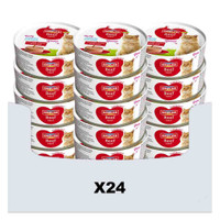 Smolke Soft Paté rund natvoer voor volwassen katten - 1,92 kg