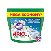 2x Ariel wascapsules All in 1 Touch Of Lenor Breeze of Greek Island 60 stuks