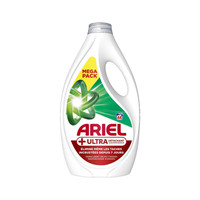 Ariel Ultra wasmiddel - 176 wasbeurten