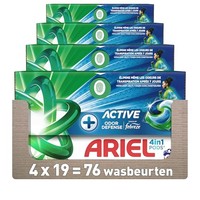 Ariel 4 in 1 wascapsules - 76 wasbeurten